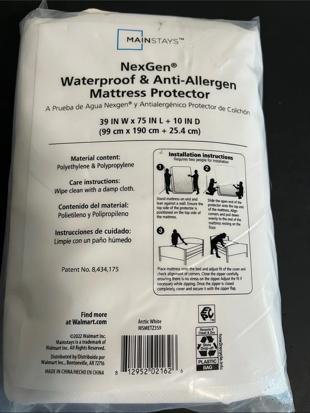 MAINSTAYS White NexGen Waterproof & Anti-Allergen Twin Mattress Protector